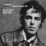 Artwork für "Black Tower EP"