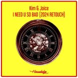 Artwork for "I Need U so Bad (2024 Retouch)"