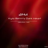 Kylo Renn's Dark Heart