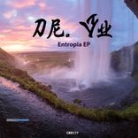 Artwork for "Hypexio EP"