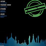 Artwork for "Altered States"