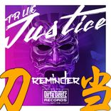 Artwork for "Reminder"