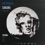 Artwork for "Sakura"