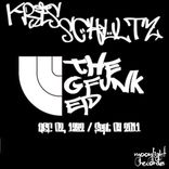 Be Strong (The Message)