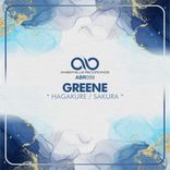 Artwork for "Hagakure / Sakura"