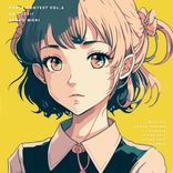 Portada para "So Cute!! remixes, Vol. 2"