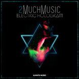 You Know Where You Are?