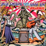 Artwork for "Sunshine"