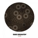 Artwork for "Eve Fades"