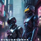 Artwork voor "Ragga Fire"