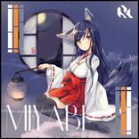 Portada para "Miyabi"