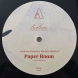 Artwork for "Paper Room / High Carry"