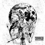 Artwork voor "THE BATTLE OF TEGIRA"