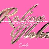 Artwork for "MEXTAPE REMIXES, Vol. 2"