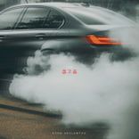 Artwork für "Code 876"