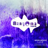 Artwork for "Inside"