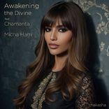 Holding On to this Connection