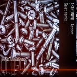 Artwork voor "Accent"