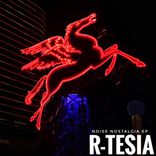 Artwork for "Noise Nostalgia EP"