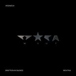 Artwork for "Eruption in Silence"