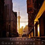 Artwork for "Good Morning EP"