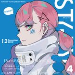 Artwork for "STYLEY! Vol. 4"