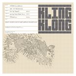 Artwork voor "Get Up Rockmachine"