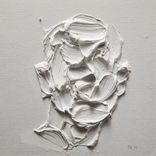 Artwork for "The Building"