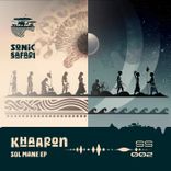 Artwork for "Sol Mane"