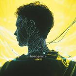 Portada para "Homogenic"