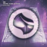 Artwork für "Wakame"