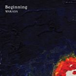 Artwork voor "Beginning"