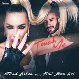 Artwork for "Touch Me"