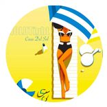 Artwork for "Hot'n'Spicy Special Edition"