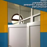 Random Offset Groove