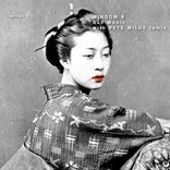 Artwork für "Dub Movin"