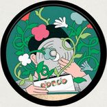 Artwork for "DOBRO 001"