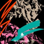 Artwork for "Afloat"