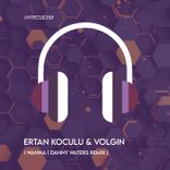 Artwork voor "I Wanna"