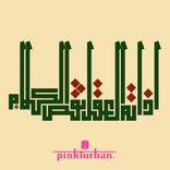 Artwork for "Puria EP"