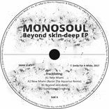 Artwork for "Beyond Skin-deep EP"