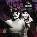 Artwork for "Terminated On Sight"