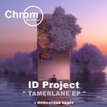 Artwork for "Tamerlane"