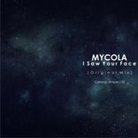Artwork for "I Saw Your Face"