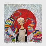 Artwork für "Booty Management"