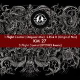 Artwork für "Flight Control"