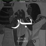 Artwork für "Bantfu EP"