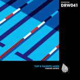 I Wanna Take You Back