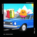 2025-11-27 NSTC November