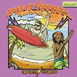 Sons of Thunder Riddim
